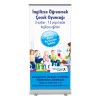 bworks-tc-reklam-baski-bilisim-yayin-yapim-tasarim-dizli-roll-up-035